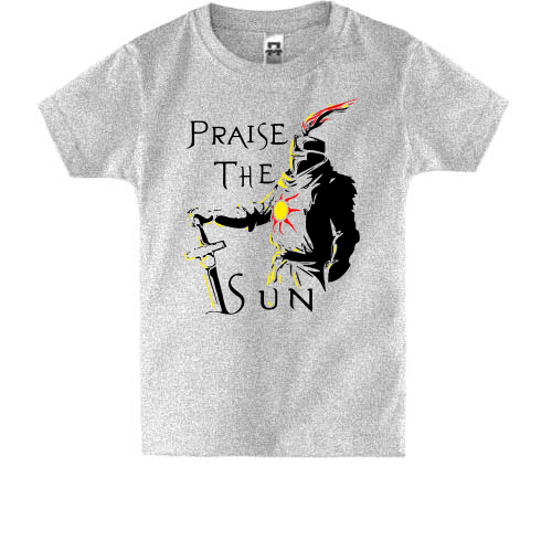 Дитяча футболка Praise The Sun