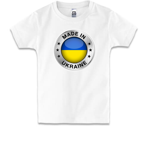 Дитяча футболка Made in Ukraine (3)