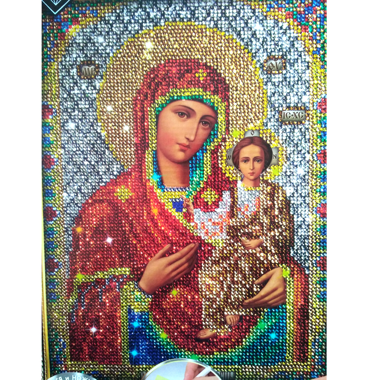 Алмазная живопись'Богородица' Diamond Mosaic
