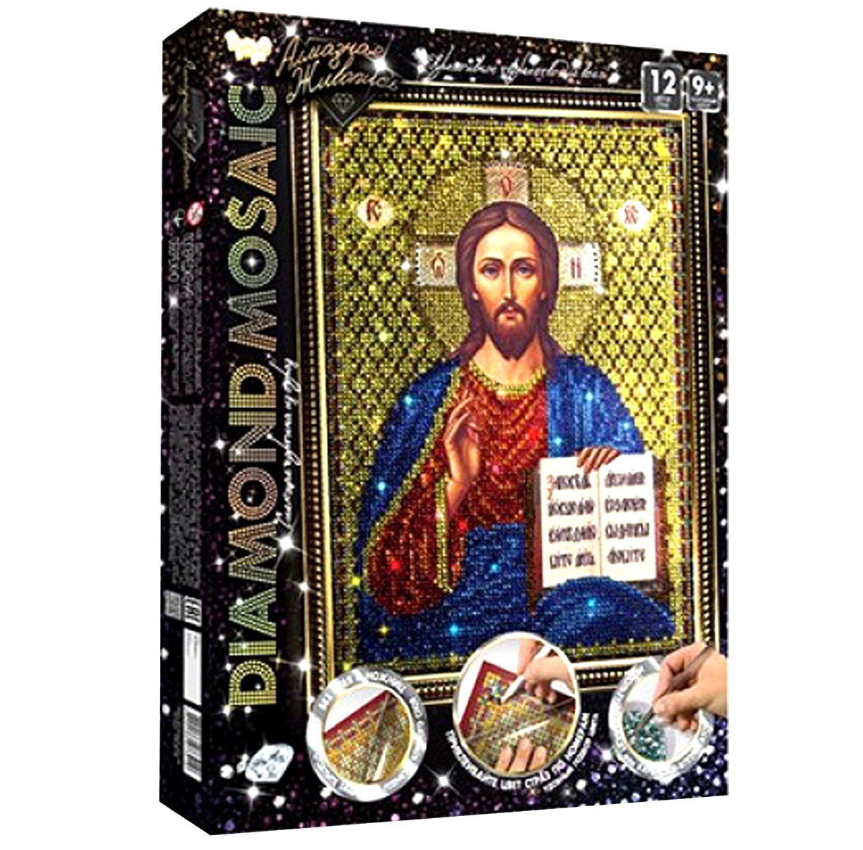 Алмазний живопис 'Ісус Христос' Diamond Mosaic