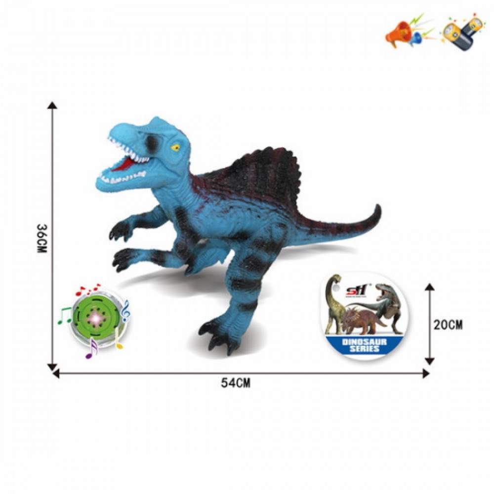 Великий музичний динозавр 'Спінозавр'