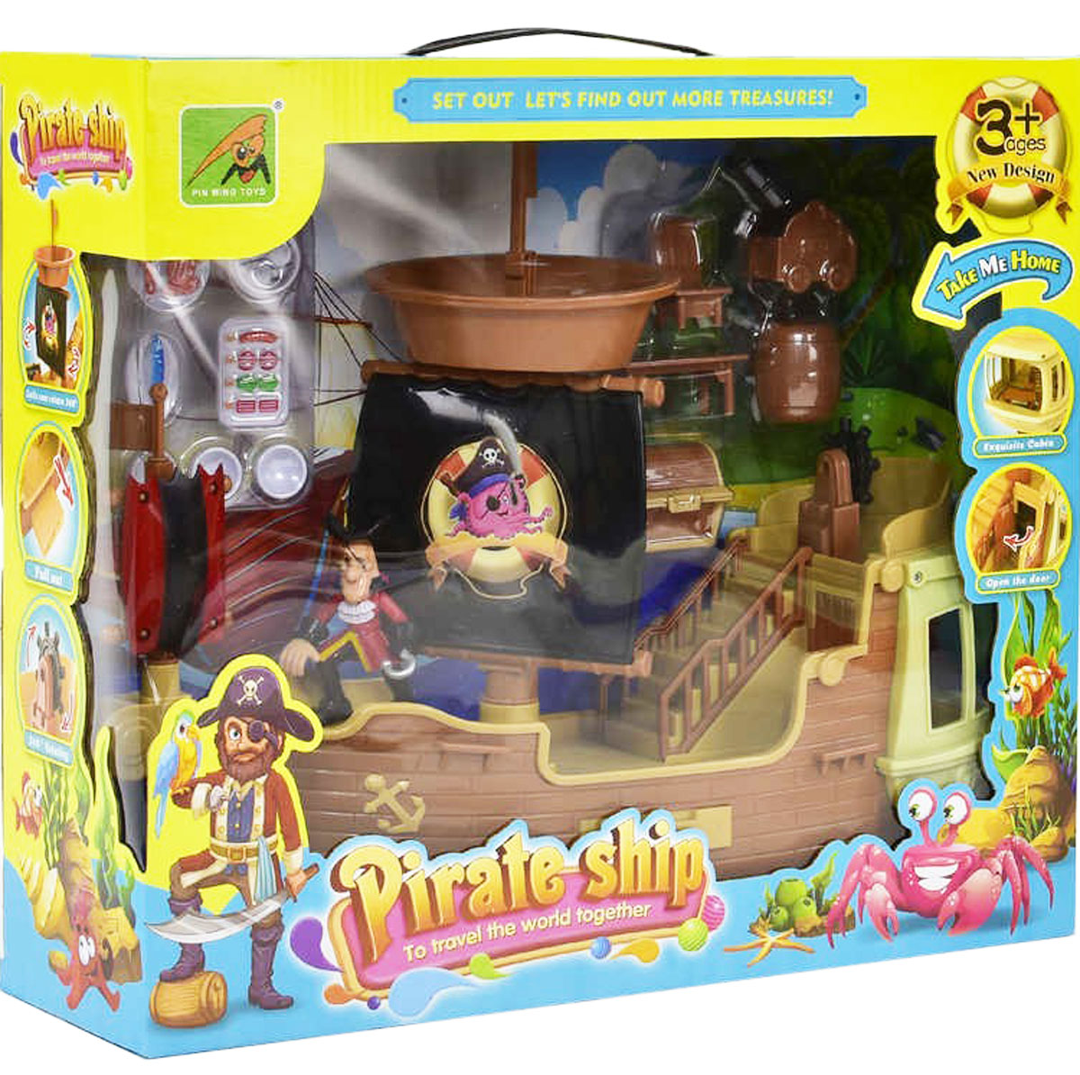 Детский игровой набор 'Корабль пиратов'