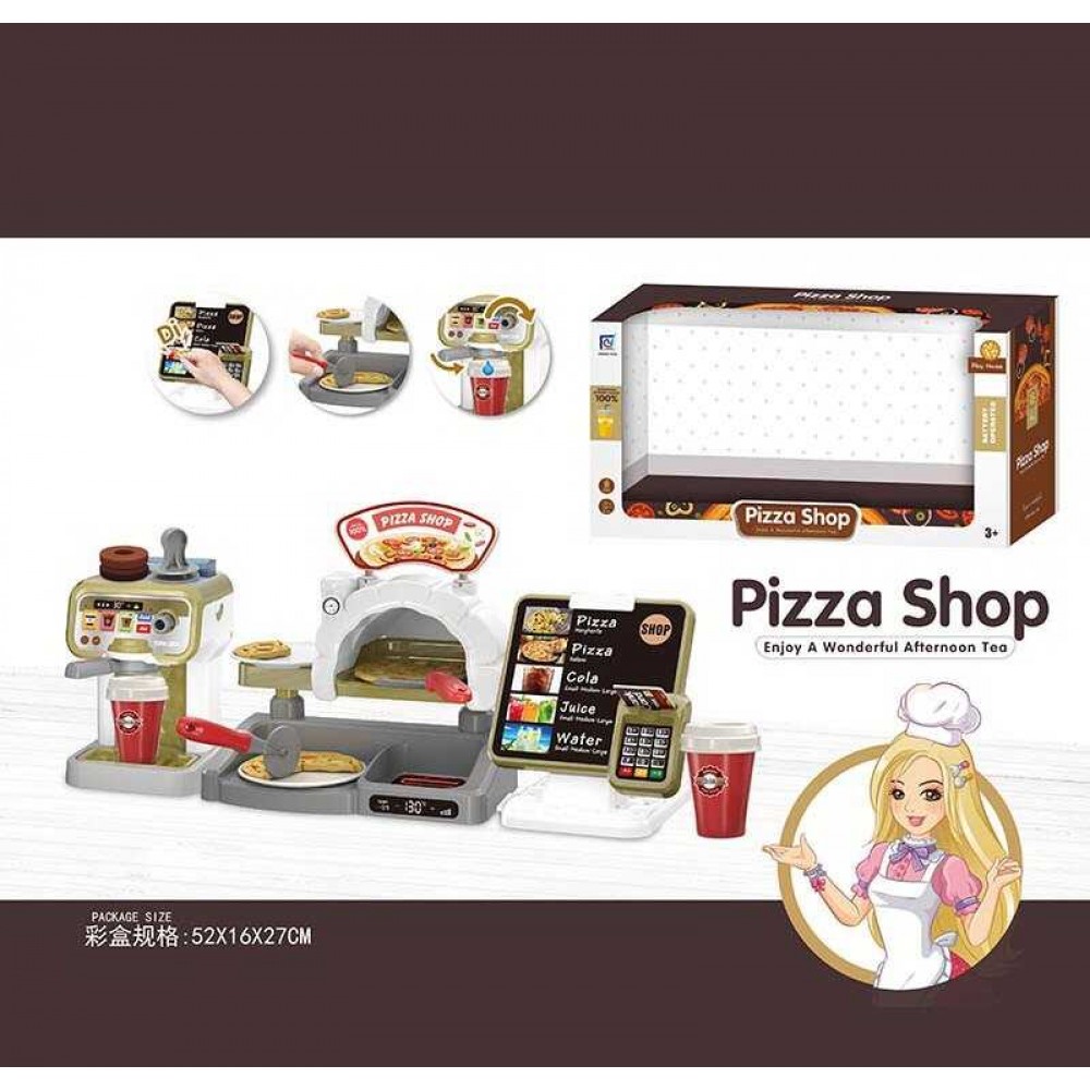 Детский игровой набор 'Пиццерия'