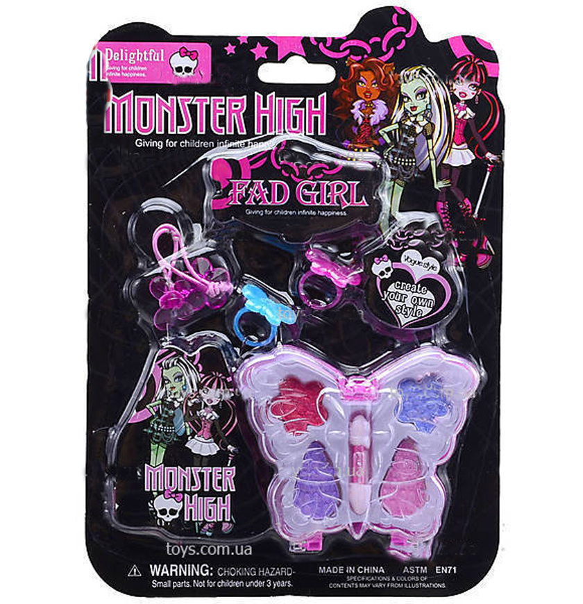 Дитячий набір косметики  Monster High 4 види