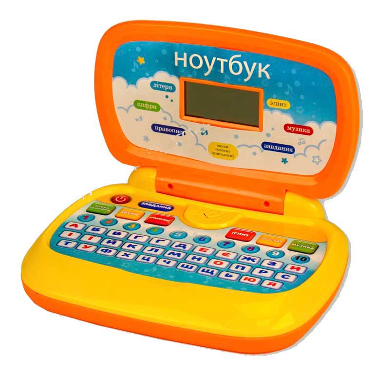 Дитячий ноутбук українською мовою