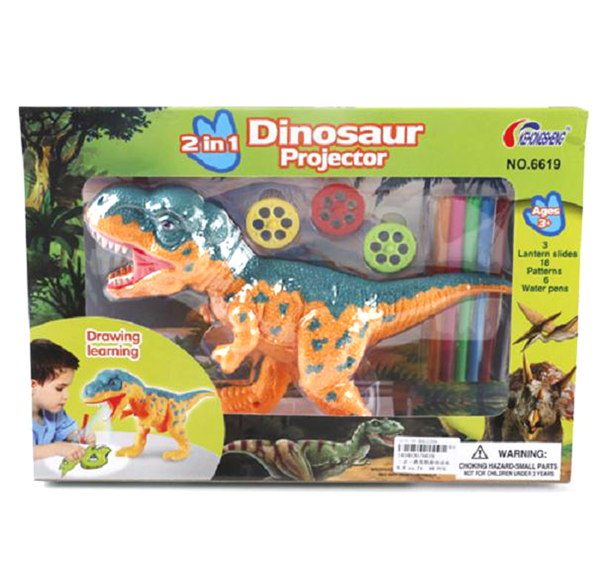 Дитячий проектор 'Динозавр'