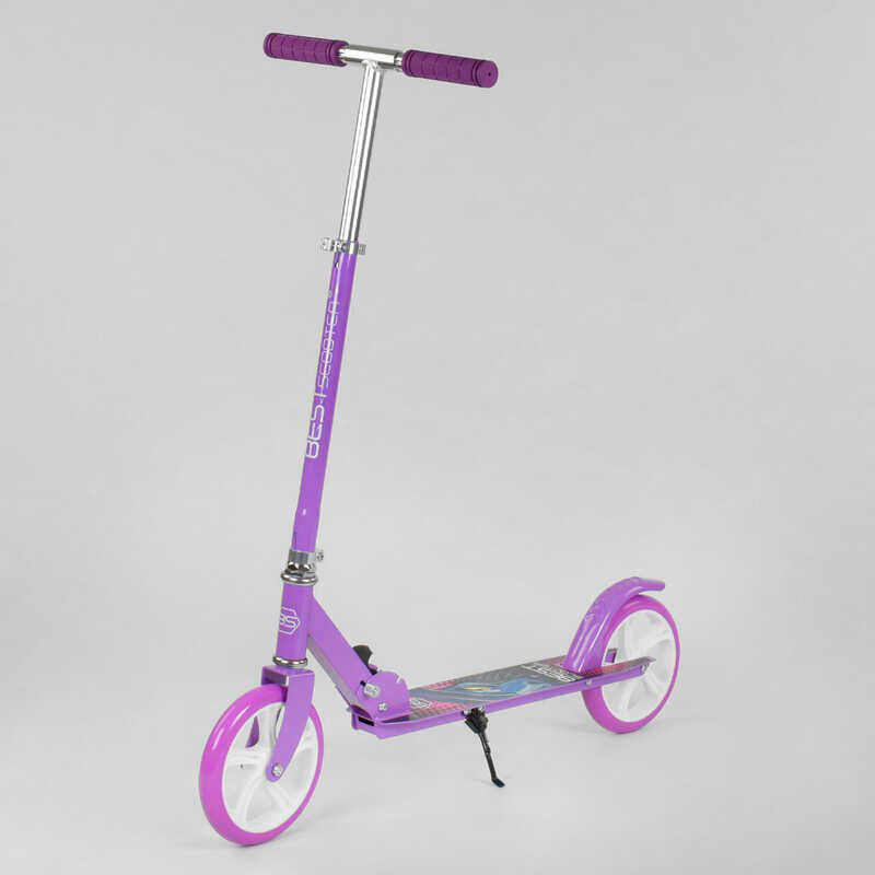 Двухколёсный самокат 'Best Scooter' фиолетовый