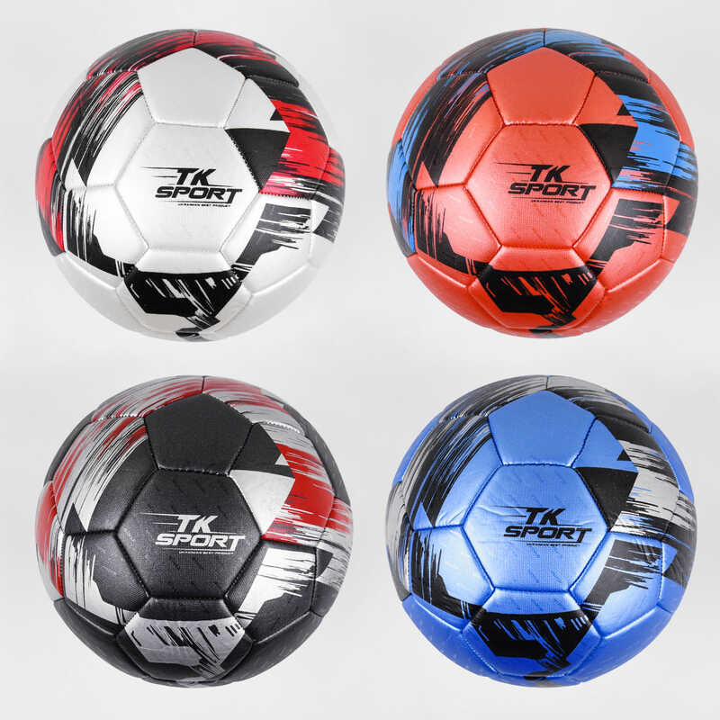Футбольный мяч 5 размер 4 вида