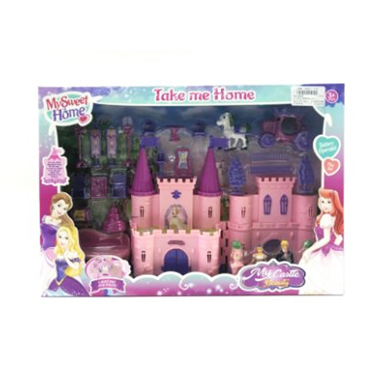Ігровий набір 'Замок з меблями і ляльками'
