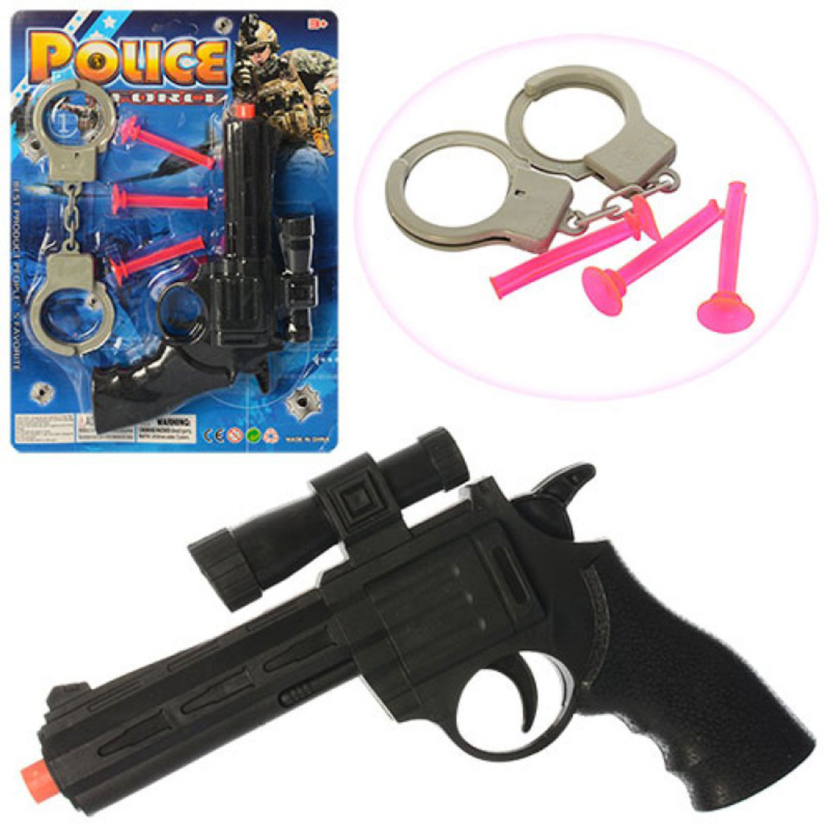 Игровой набор полицейского с наручниками