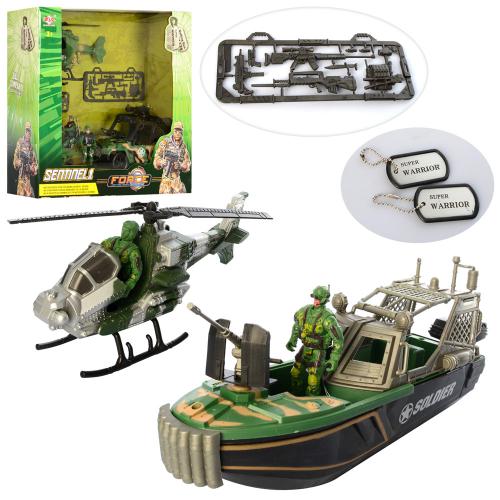 Игровой набор военных с вертолетом и катером