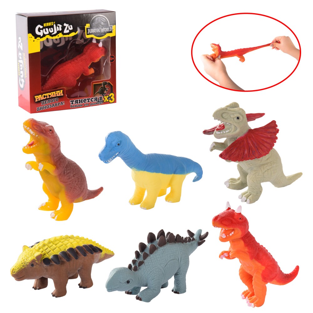 Іграшка антистрес тягучка 'Дінозаври'
