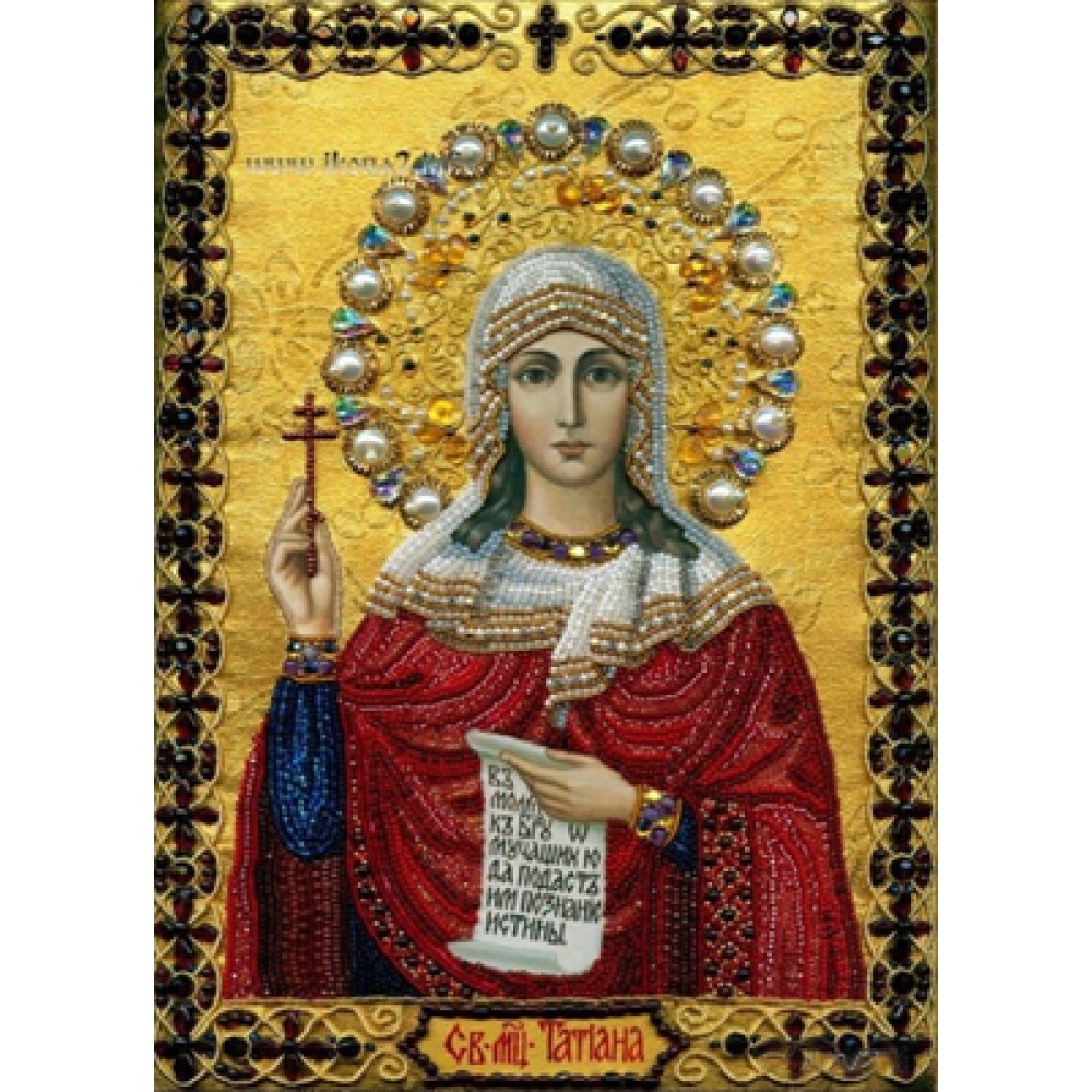 Картина алмазами с подрамником икона 'Св. Татьяна'