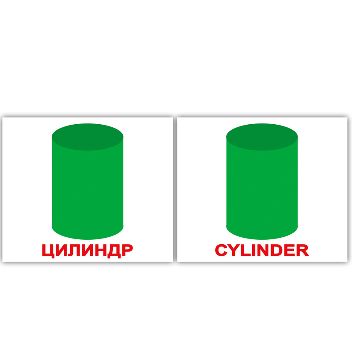 Картки Домана міні російсько-англійські 'Форма / Shape'