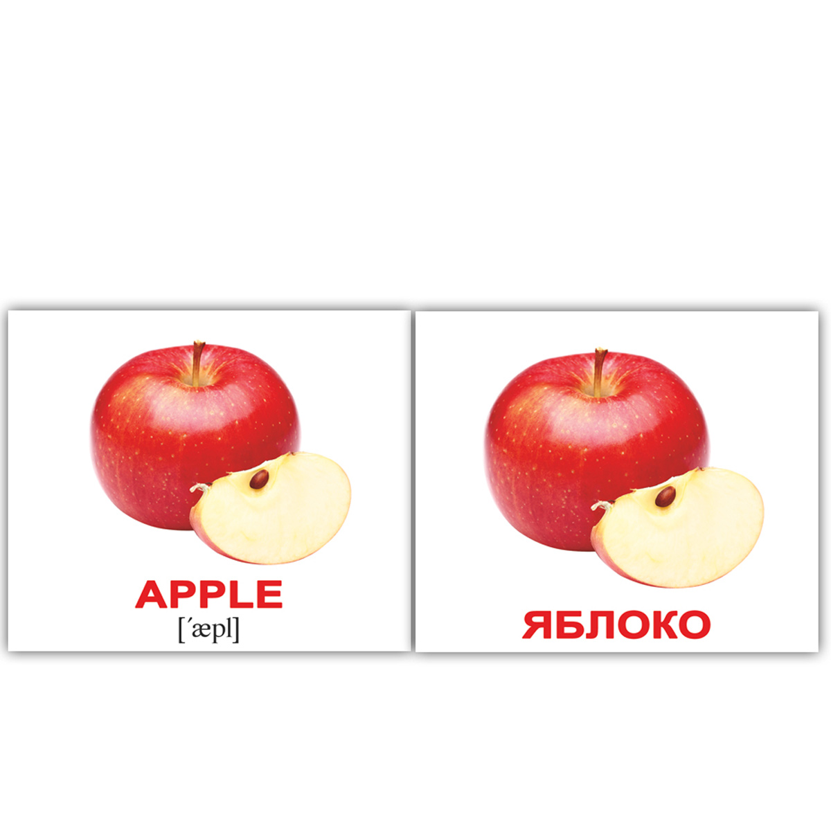Картки Домана міні російсько-англійські 'Фрукти / Fruit'