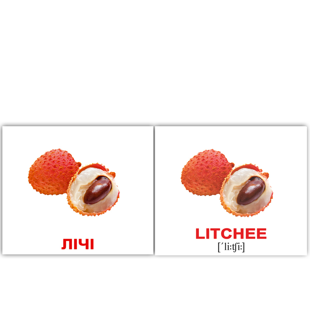 Картки Домана міні українсько-англійські 'Фрукти / Fruit'