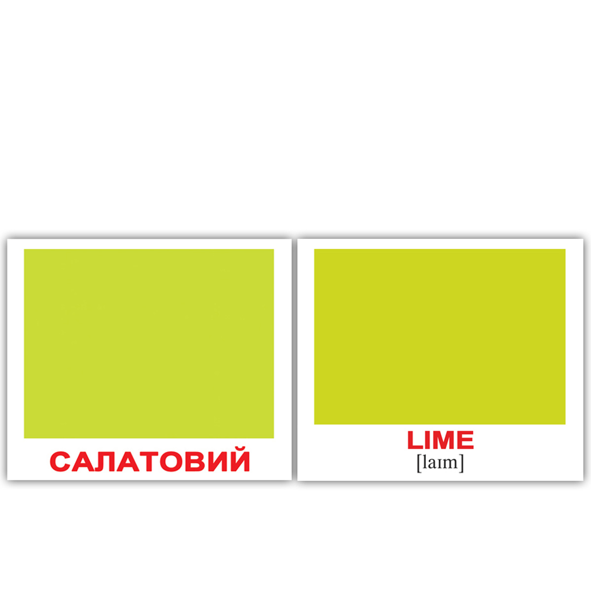 Картки Домана міні українсько-англійські 'Кольори / Colors'