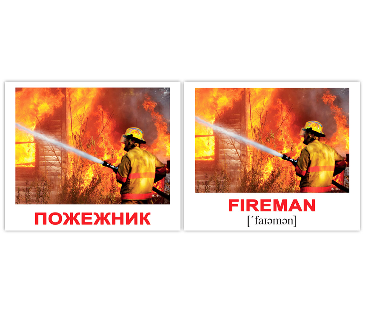 Карточки мини украинско-английские 'Профессии/ Occupations'