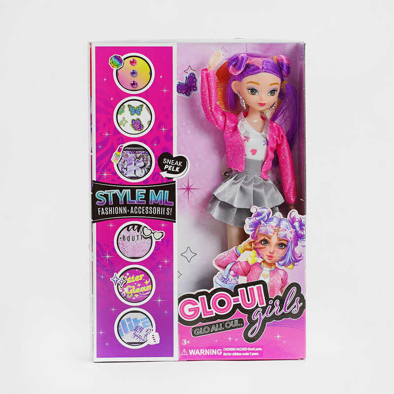 Кукла-модница 'Glo-ui girls' в серой юбке