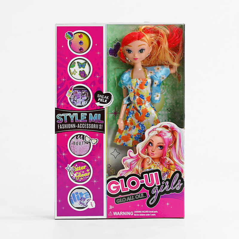 Кукла-модница с аксессуарами 'Glo-ui girls'