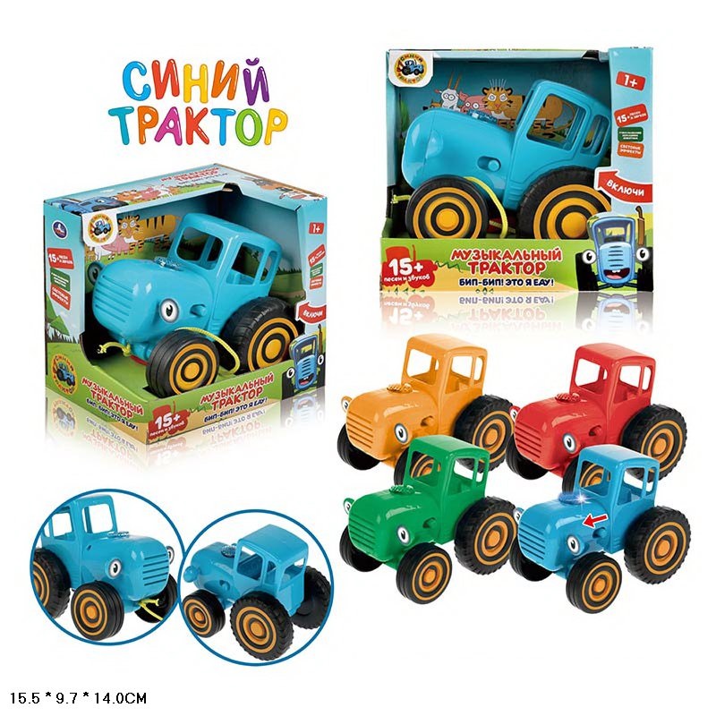 Музична іграшка 'Синій трактор'