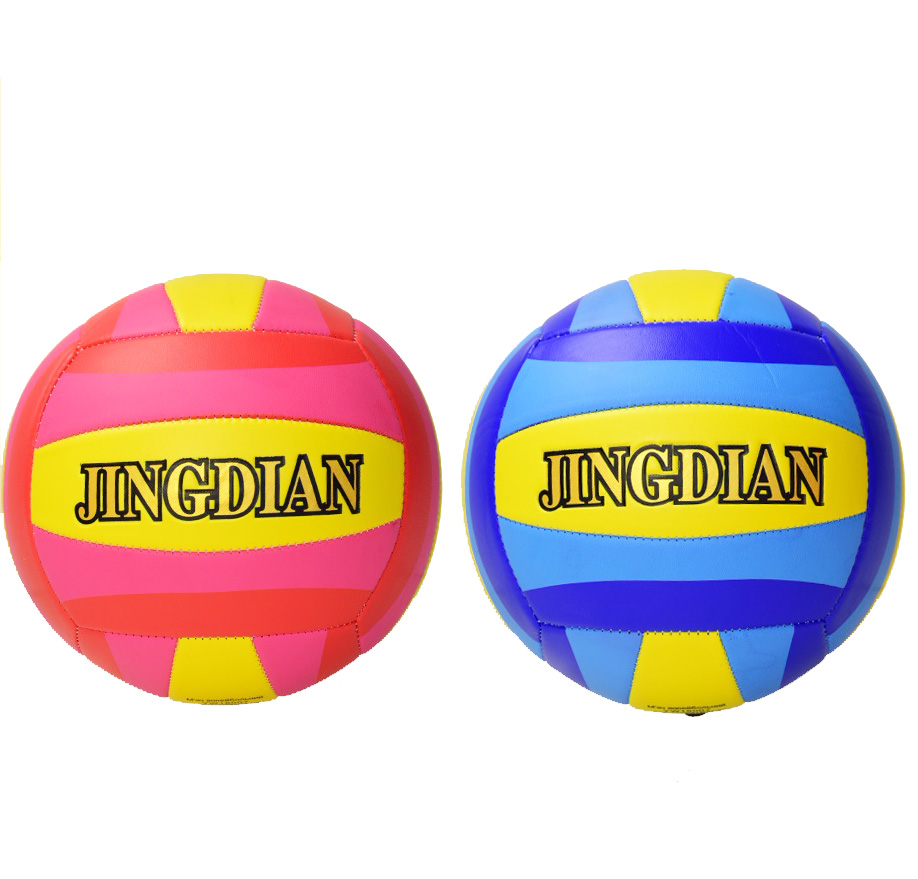 Мяч для пляжного волейбола