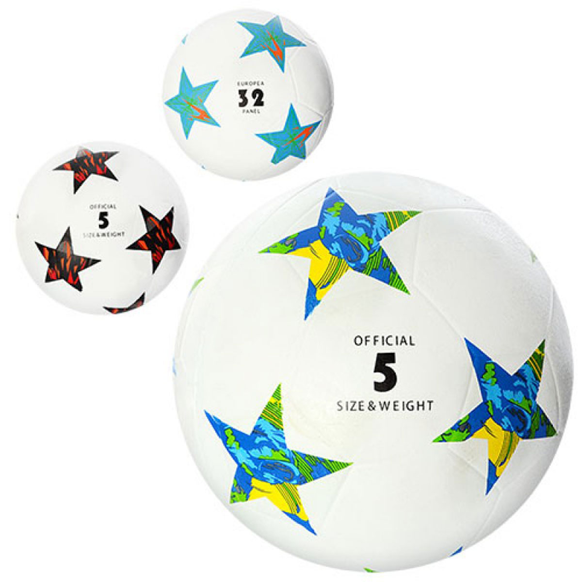 Мяч футбольный 'Звезда' резиновый