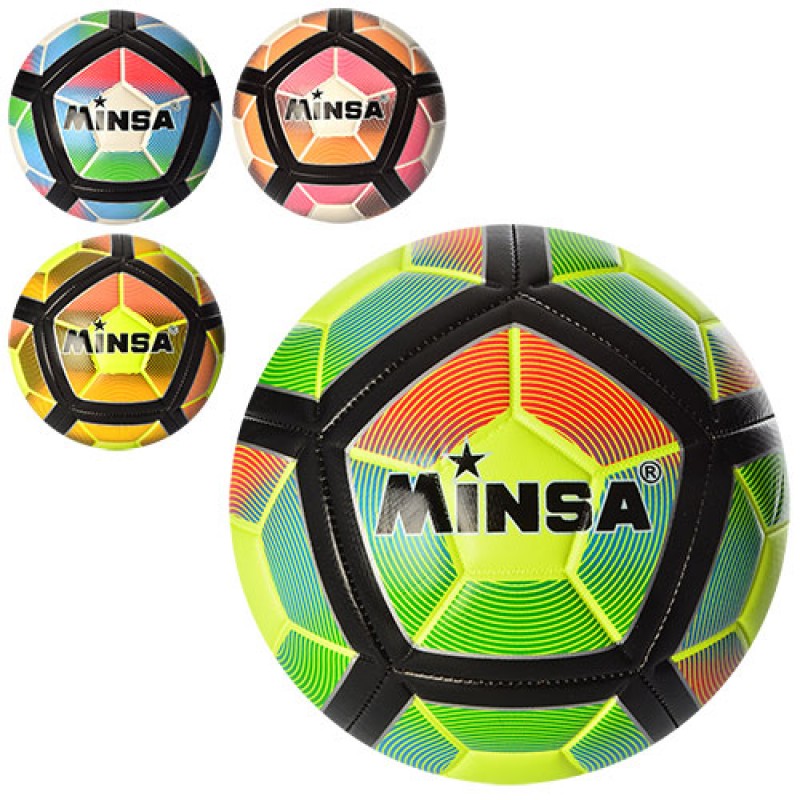 Мяч футбольный размер №5 'Minsa'