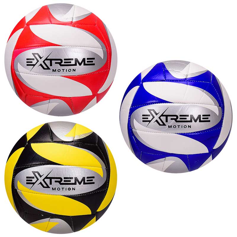 Мяч волейбольный Extreme Motion
