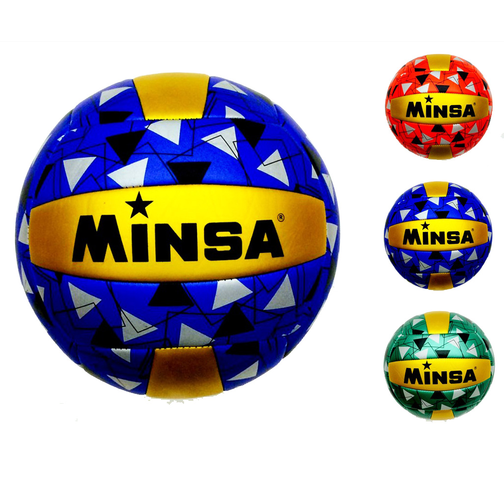 Мяч волейбольный 'Minsa'