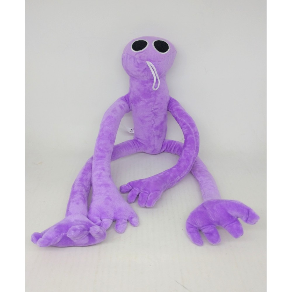 Мягкая игрушка 'Радужный друг' Фиолетовый монстр