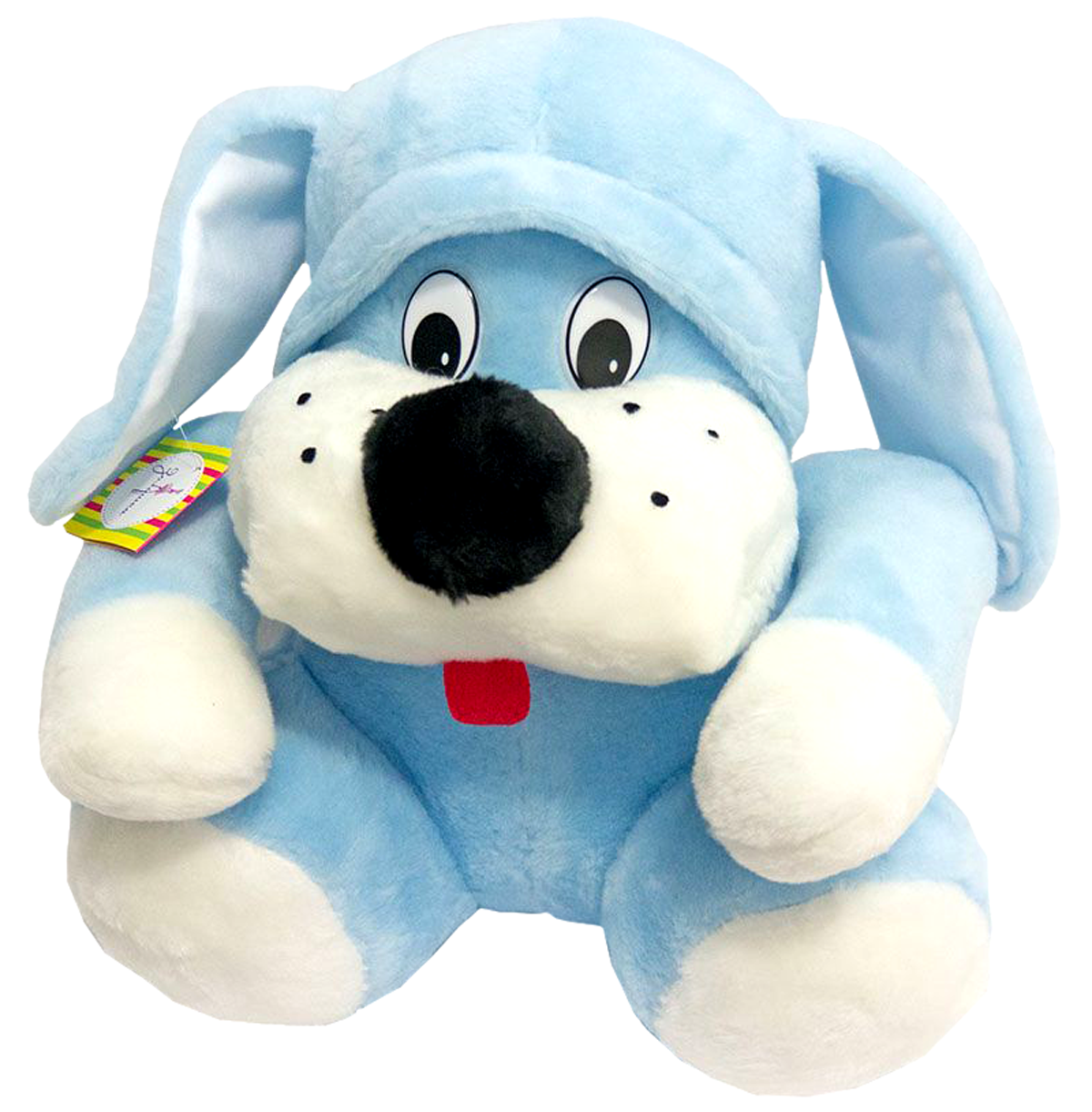 Мягкая игрушка 'Собака Пегус' голубая