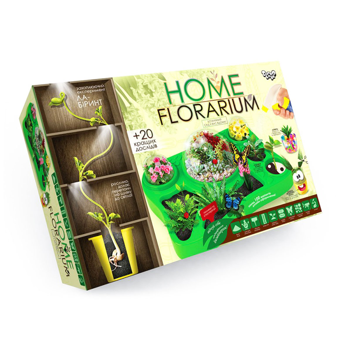 Набір для вирощування рослин 'Home florarium'