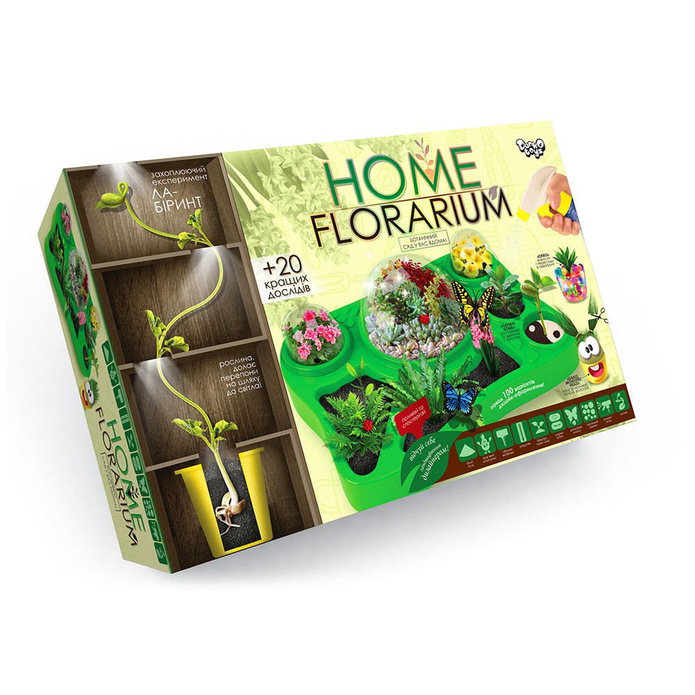Набір для вирощування рослин 'Home florarium' + 20 дослідів