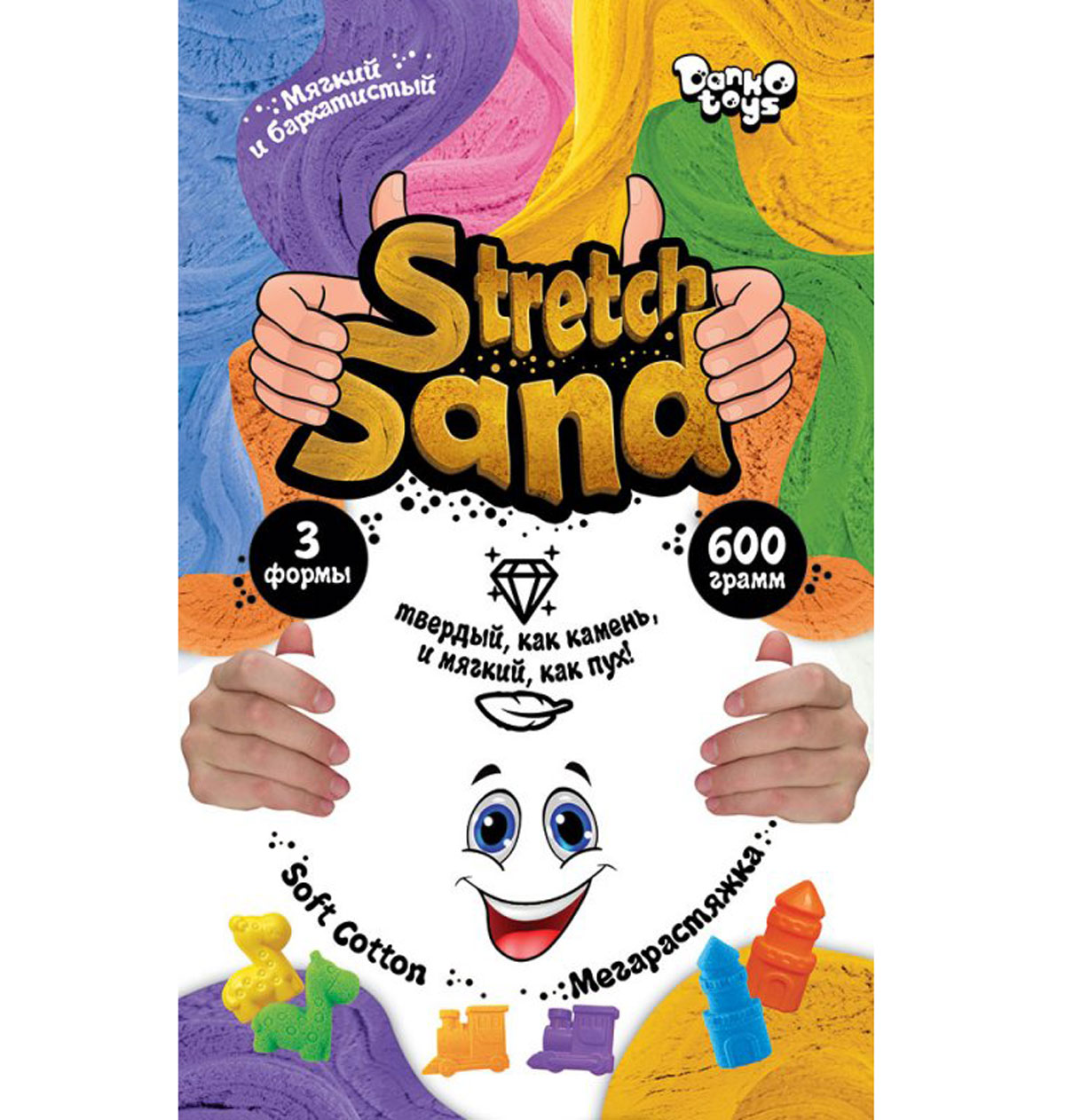 Набор кинетического песка 'Stretch Sand' 600г
