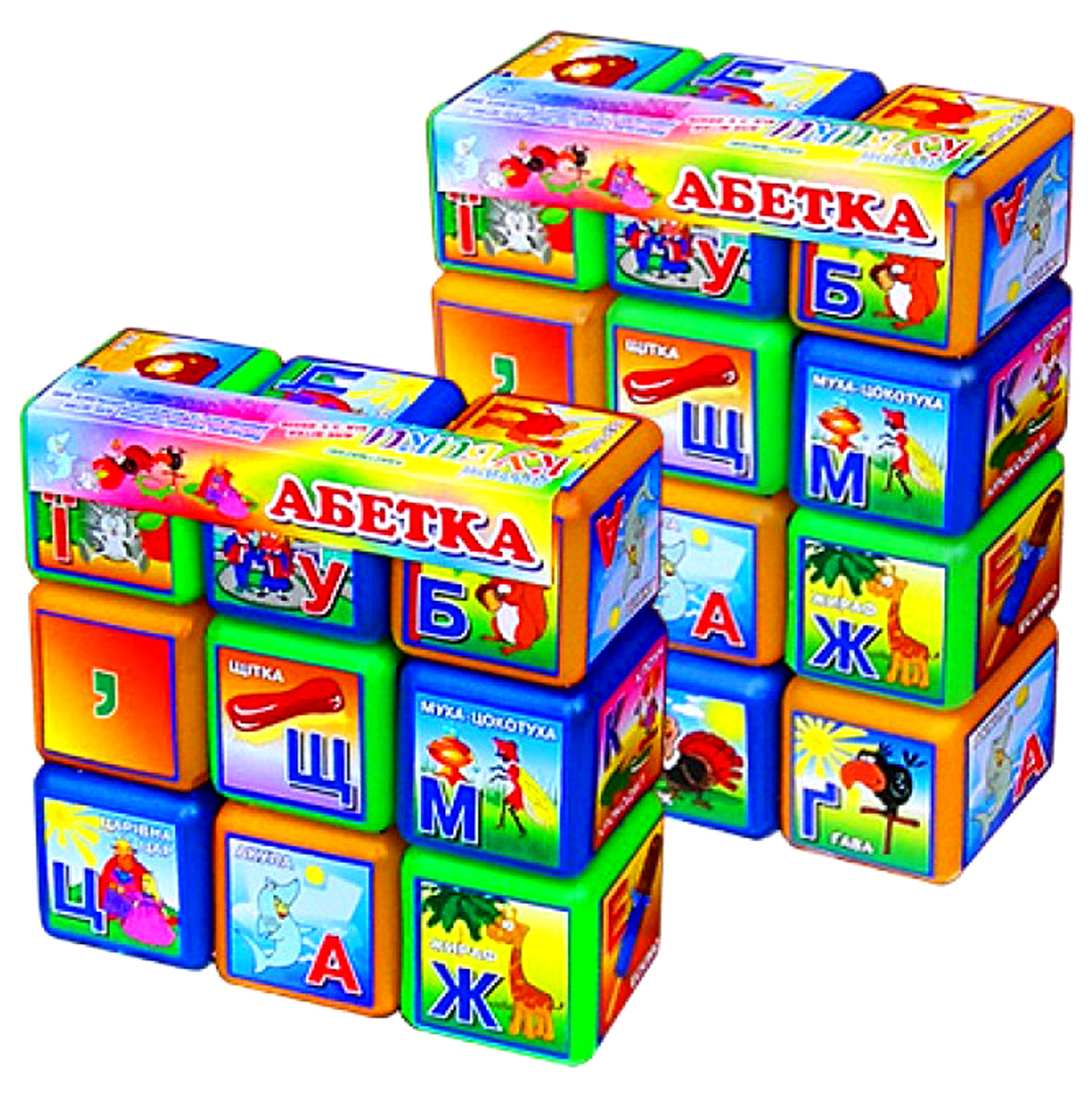 Набір кубиків 'Абетка' 9 кубиків