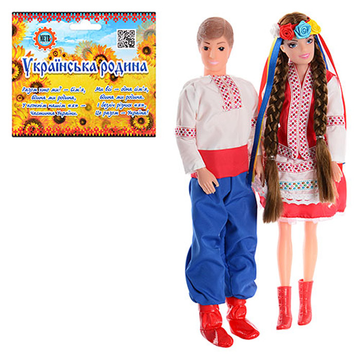 Набір ляльок 'Українська родина'