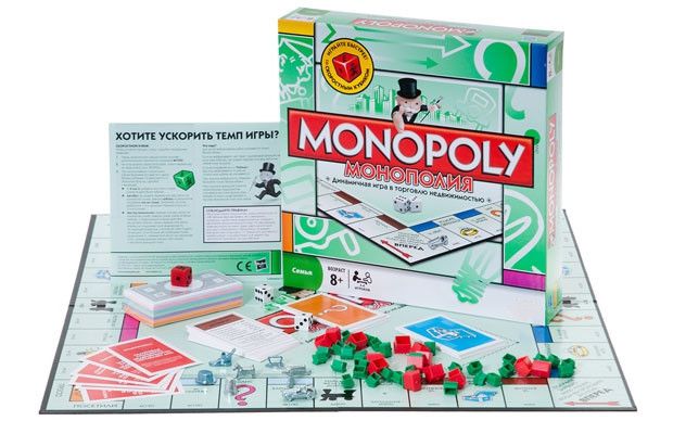Настольная динамичная игра по торговле недвижимостью 'Монополия'