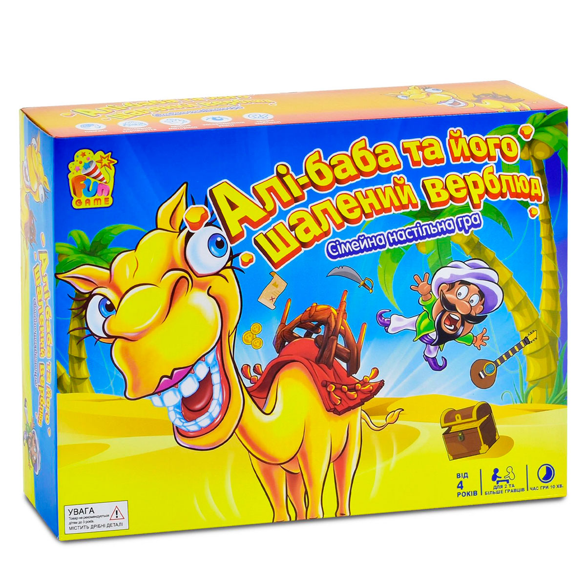 Настільна гра 'Алі-Баба і його божевільний верблюд'