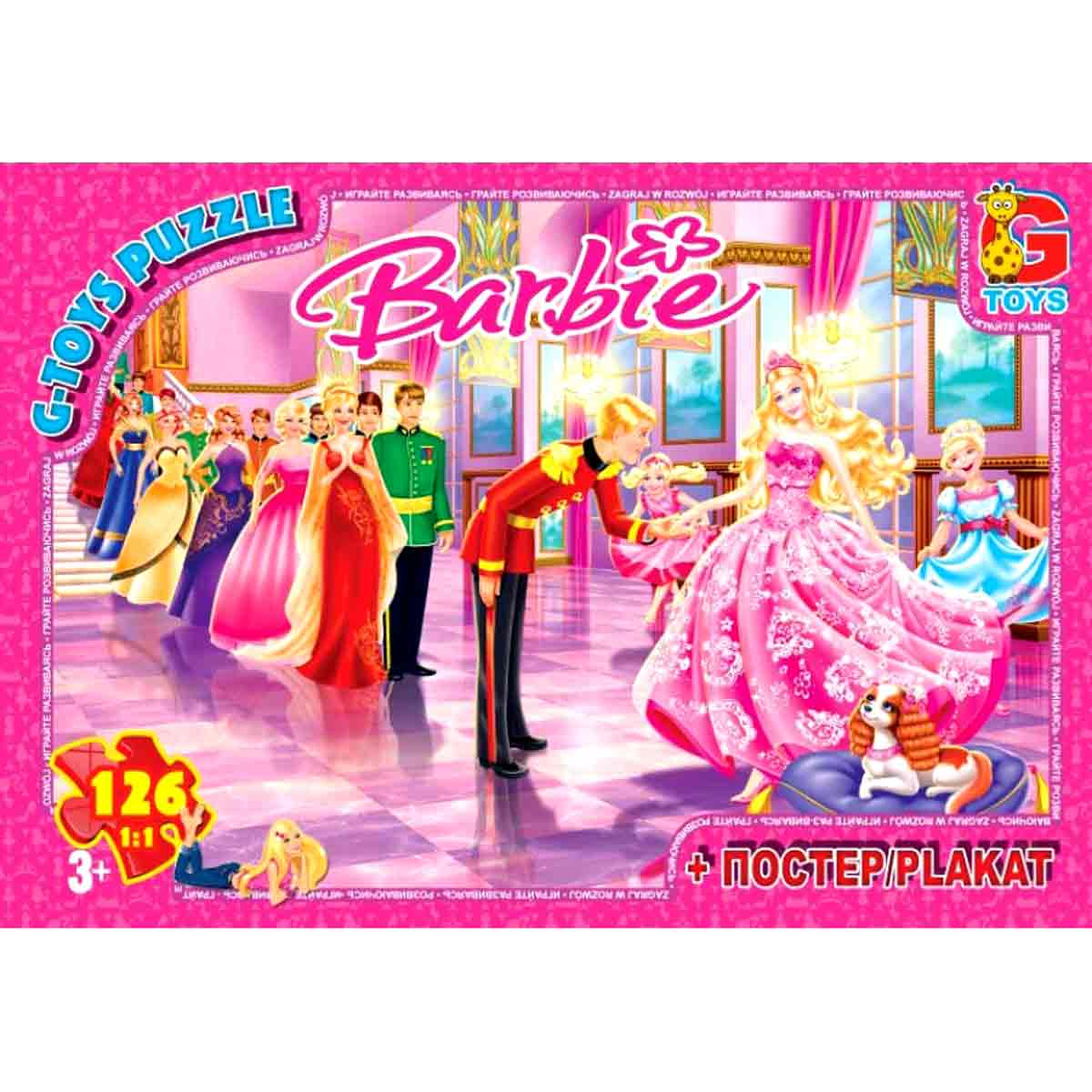 Пазлы из серии 'Barbie'  126 пазлов