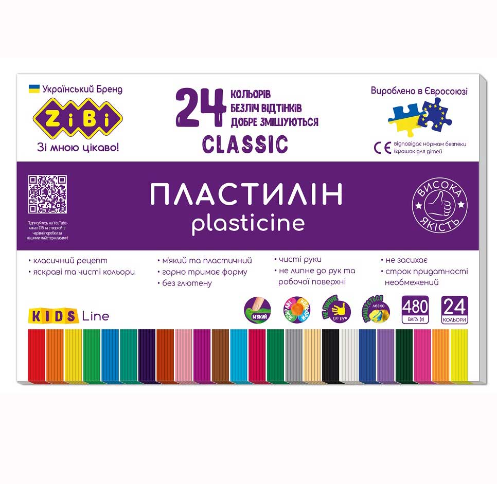 Пластилин CLASSIC 24 цвета