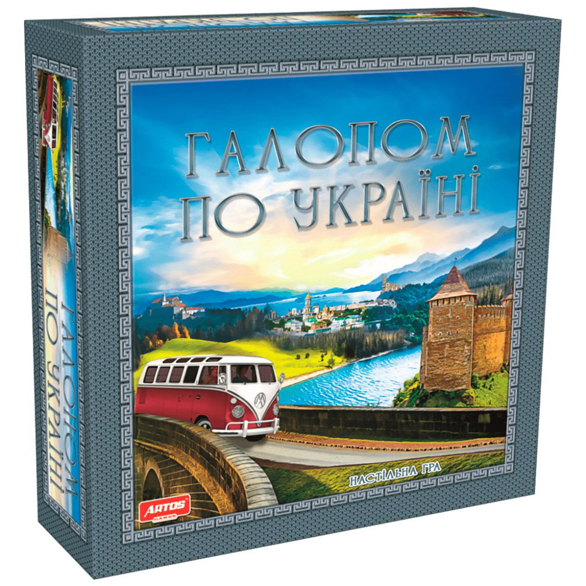 Розвиваюча гра 'Галопом по Україні'