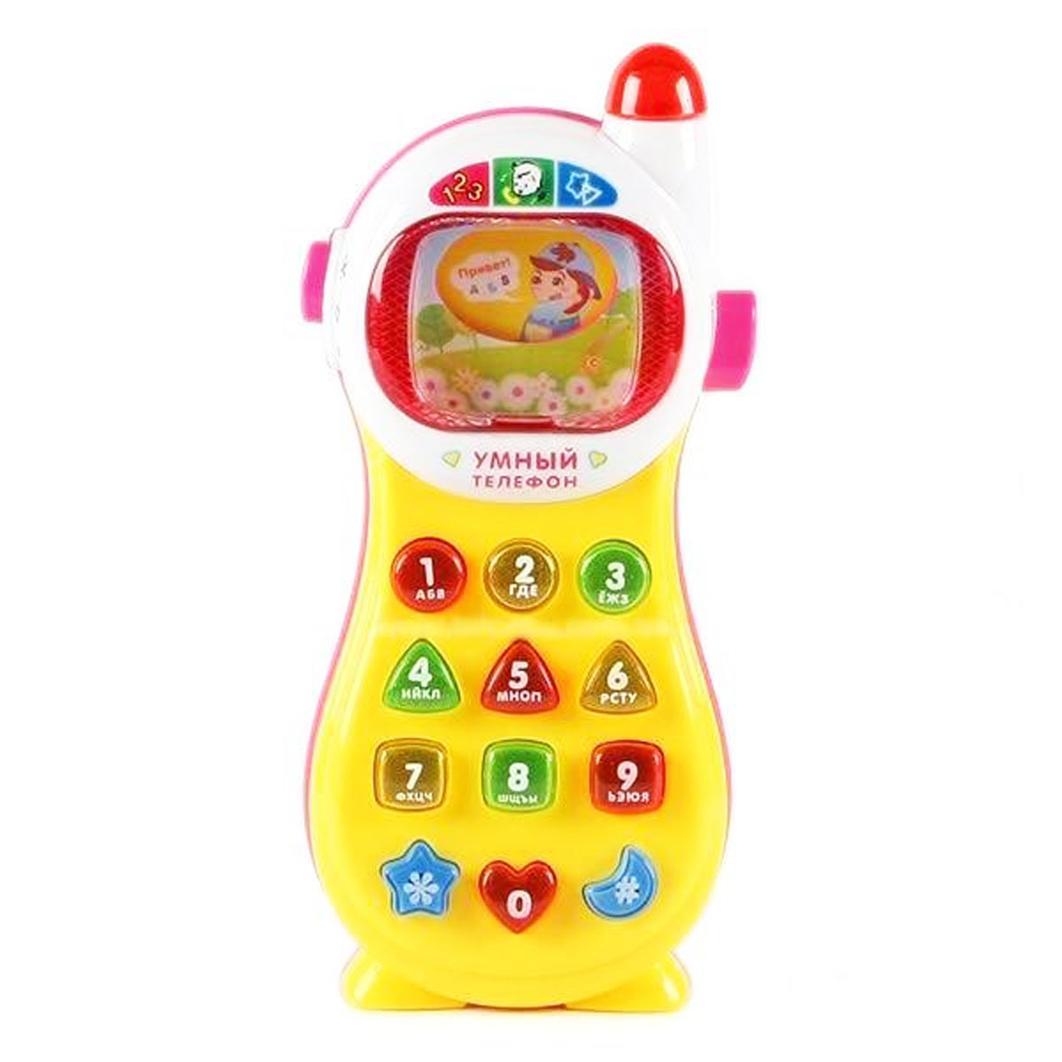 Развивающая игрушка 'Умный Телефон' 2 вида