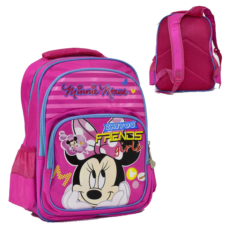 Школьный рюкзак для девочки 'Minnie Mouse'