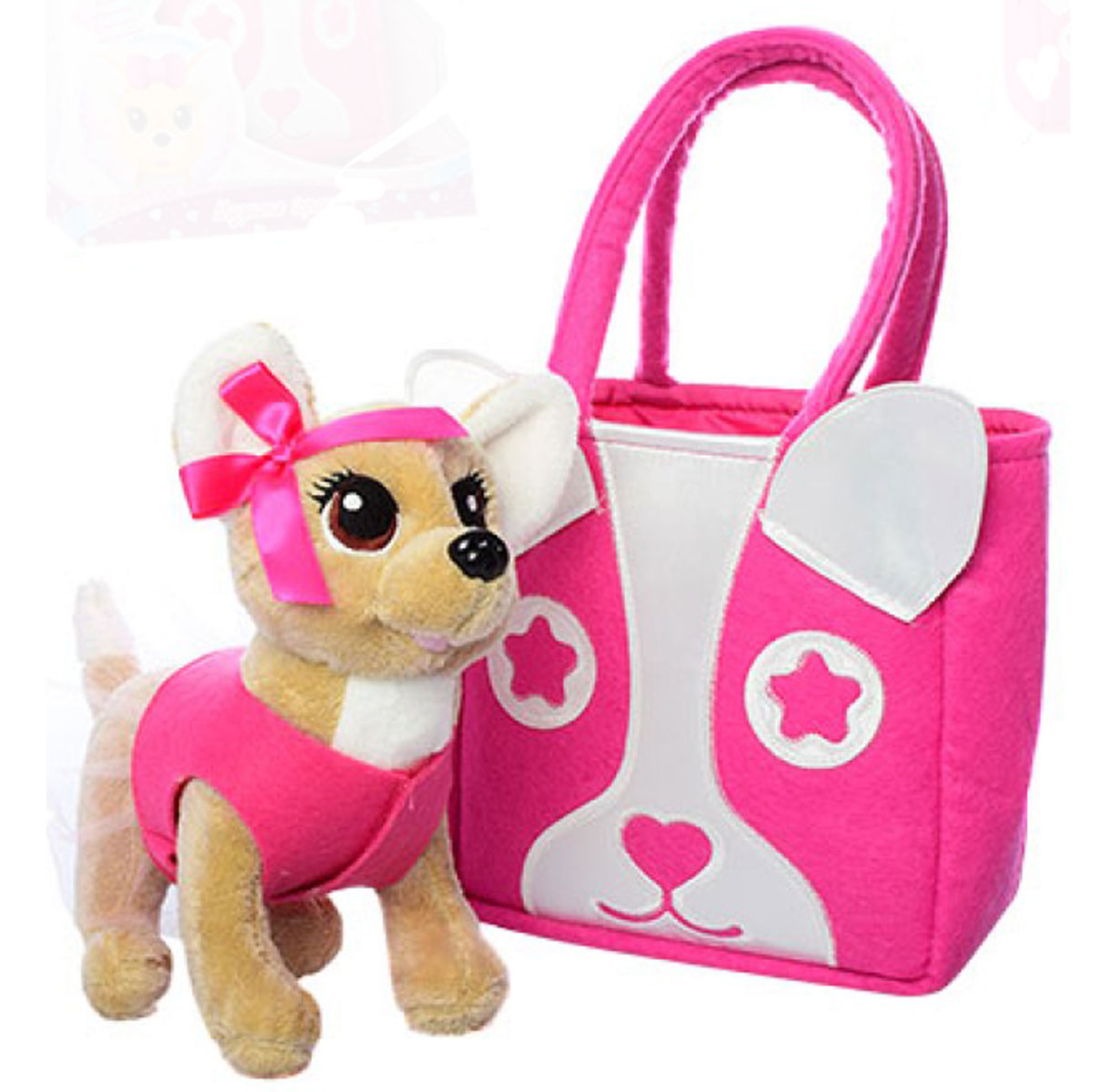 Собачка  'Кикки' игрушечная в сумочке