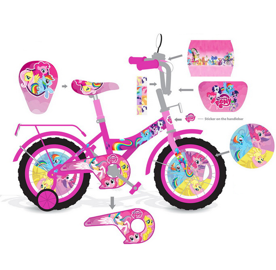 Велосипед детский 12' для девочек Моя маленькая пони