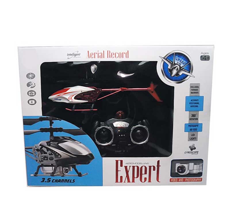 Вертолет большой игрушечный на радиоуправлении 'Expert'