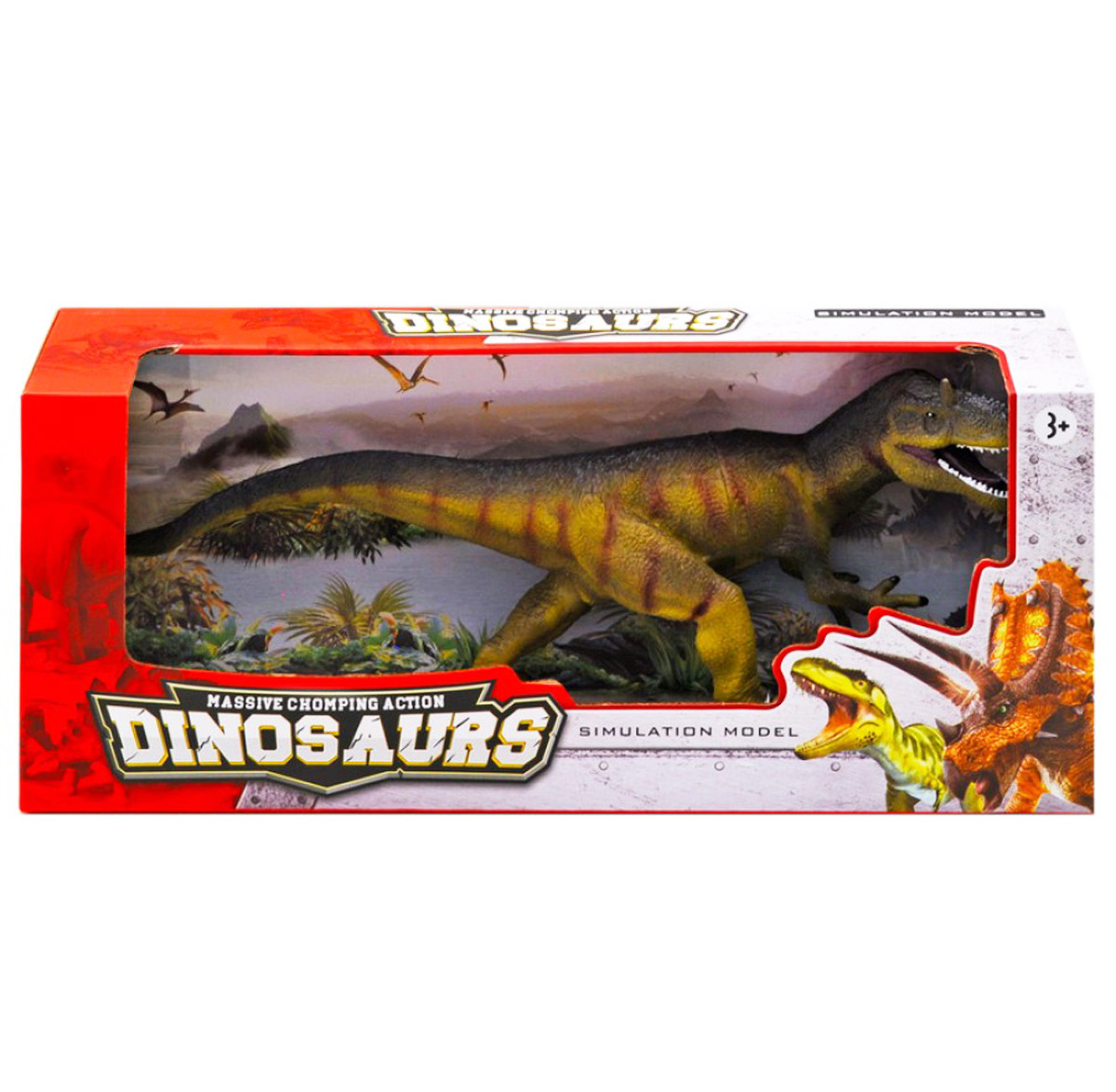 Іграшка 'Динозавр'