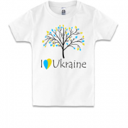 Детская футболка Я люблю Украину