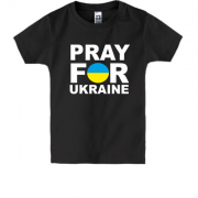 Детская футболка Pray for Ukraine